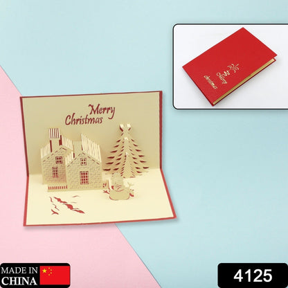 3D Paper Wish Card – Unique Pop-Up Greeting Cards – side view