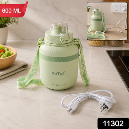 600ml portable travel kettle with temperature control settings
