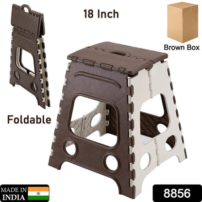 18 inch Folding Stool – Non-Slip, Portable & Sturdy – side view
