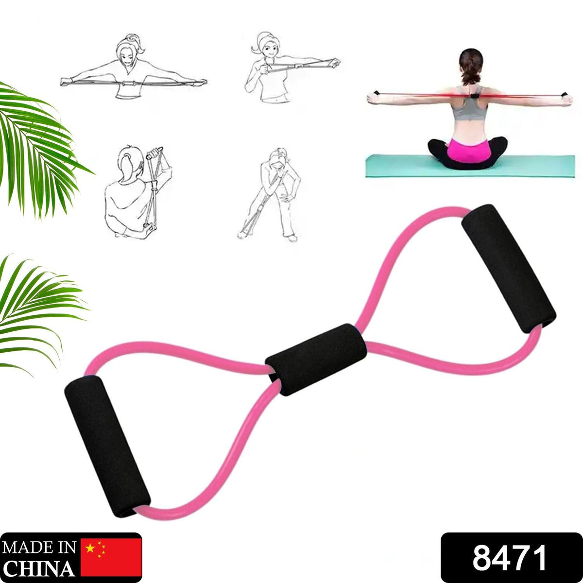 Resistance Loop Band – Exercise & Yoga Fitness – side view