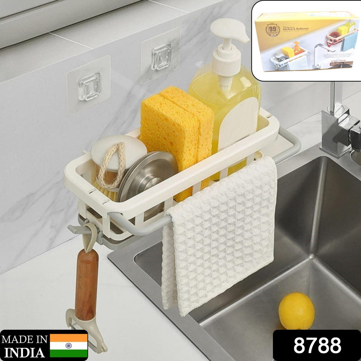 Kitchen Sink Organizer – Retractable Drain Rack – side view