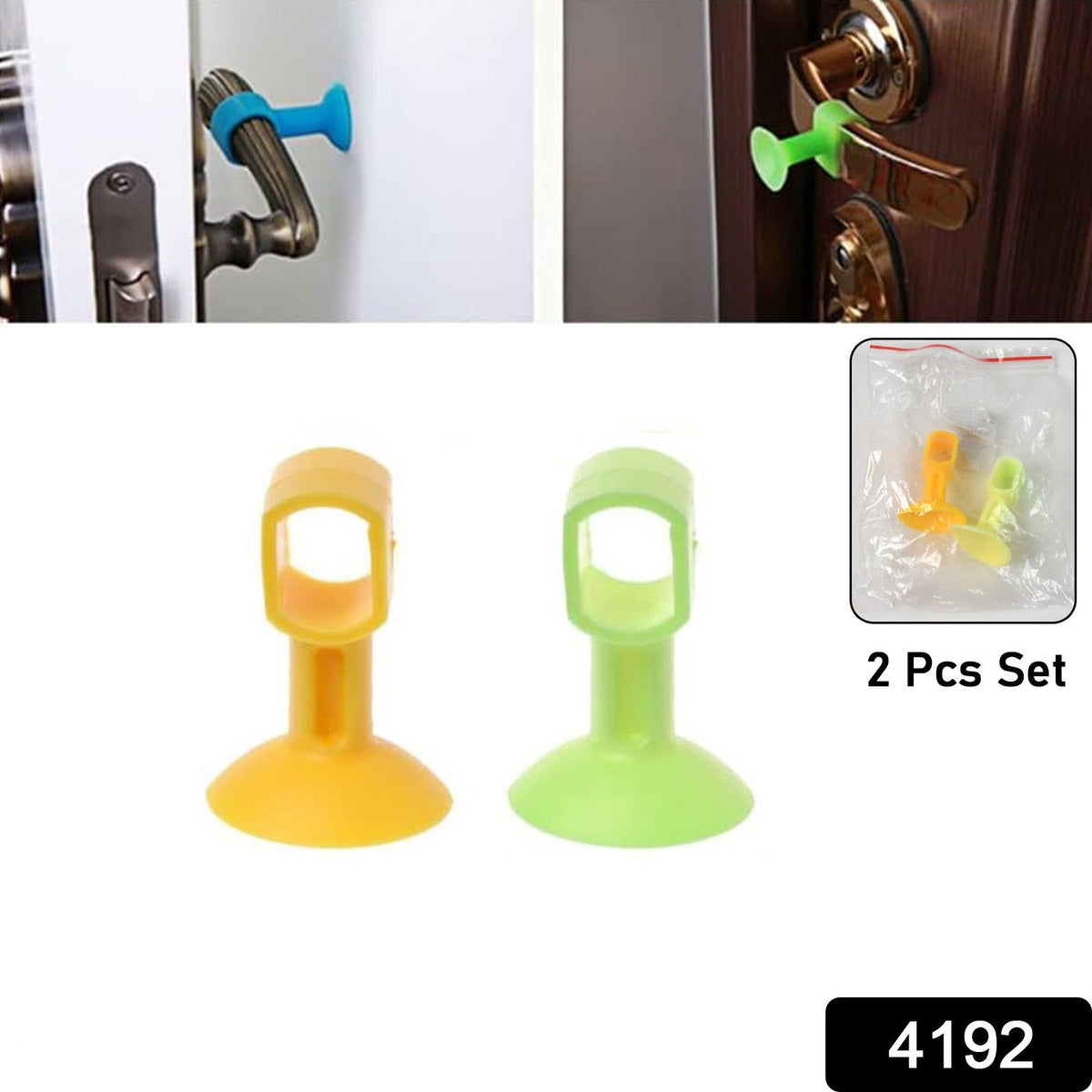 Silicone Door Stopper – Suction Wall Protector 2-Pack – side view
