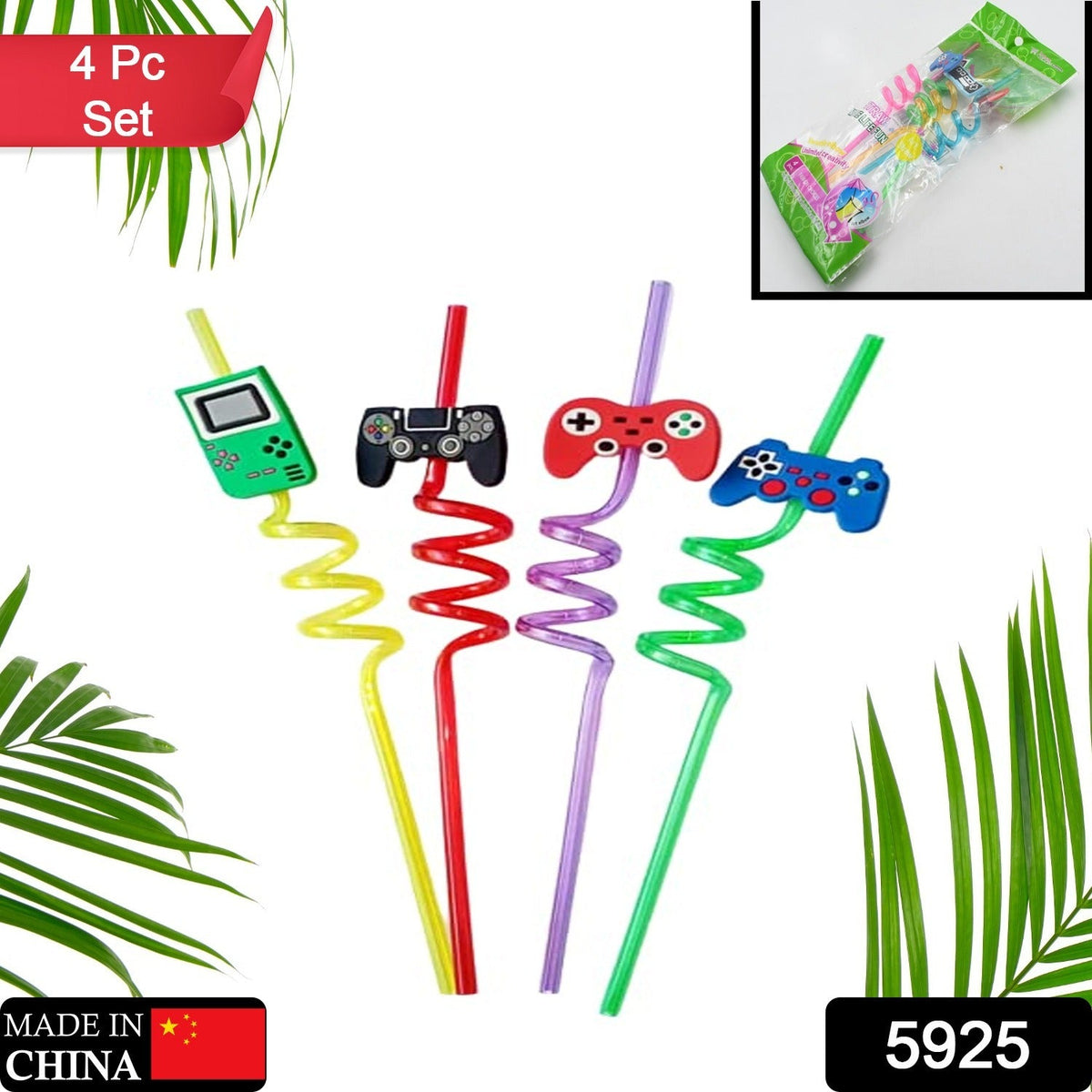 Reusable Truck Drinking Straws – Fun Kids' Party set – side view