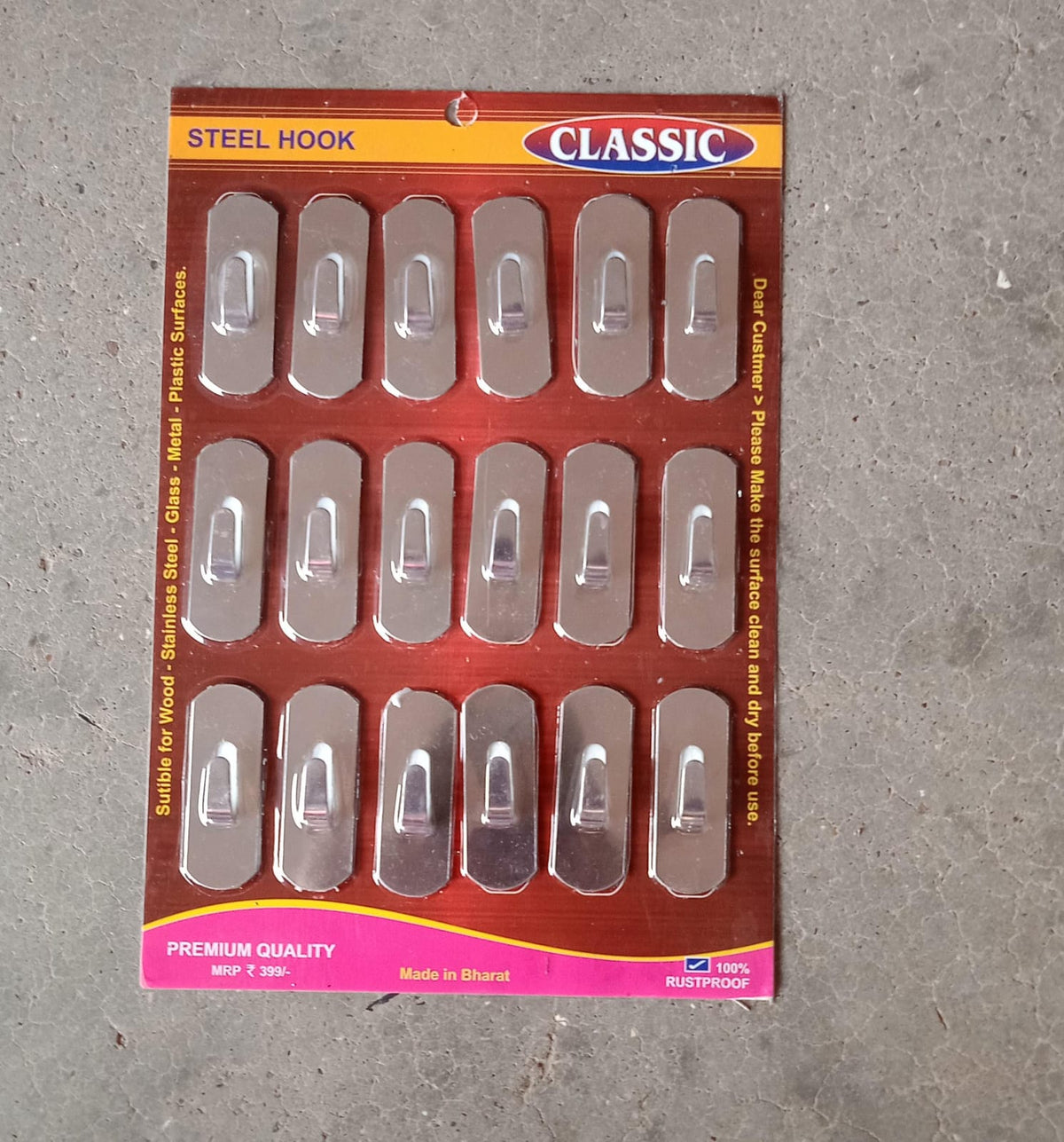 Stainless Steel Wall Hooks – 18 pc Self-Adhesive set – view 8