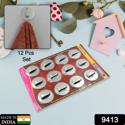 Self-Adhesive Wall Hooks – 12 pcs Steel Multipurpose – side view