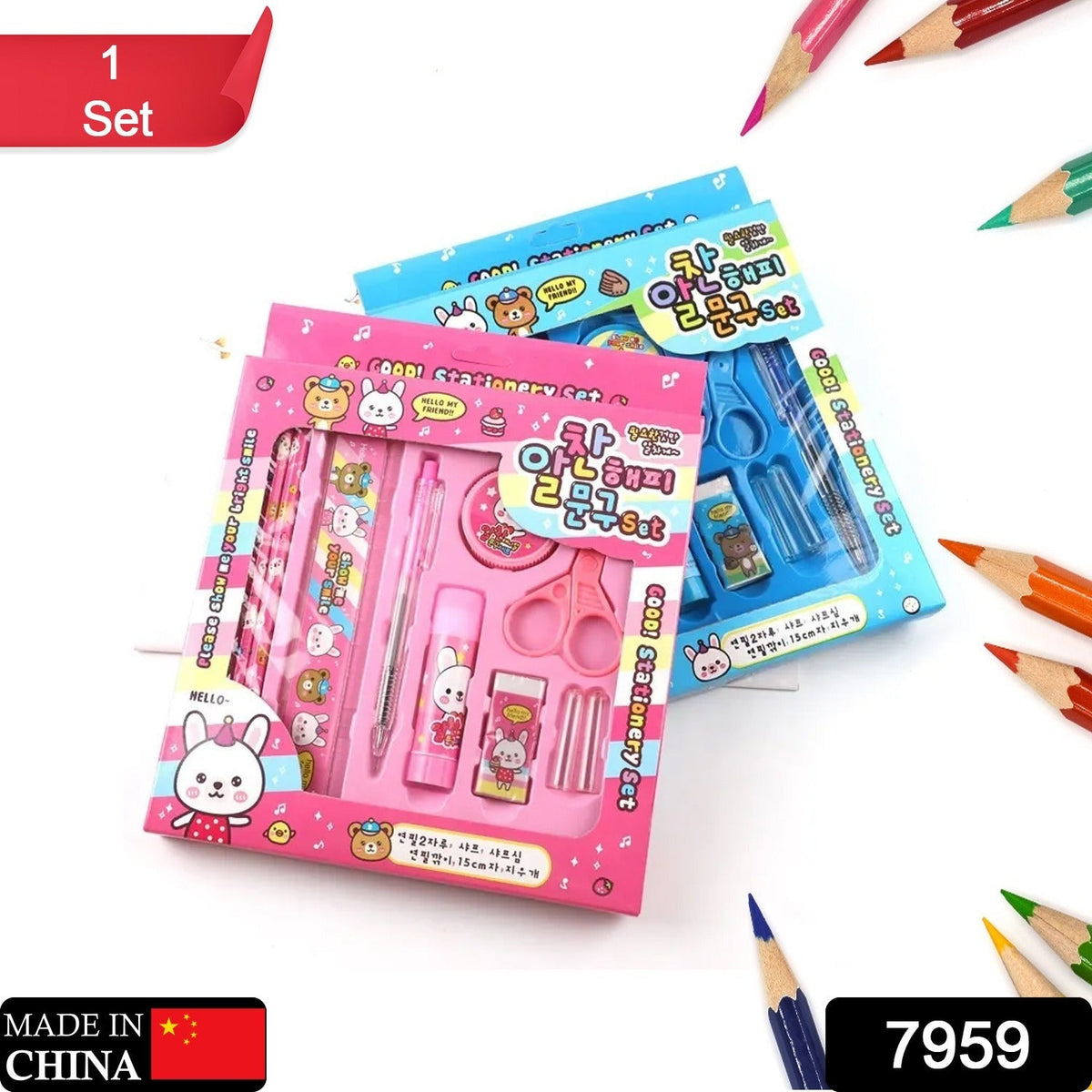 10-Piece Stationery set – School & Office Essentials – side view