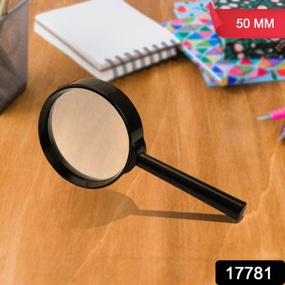 50mm Magnifying Glass for Reading – Clear Vision & Durable – side view