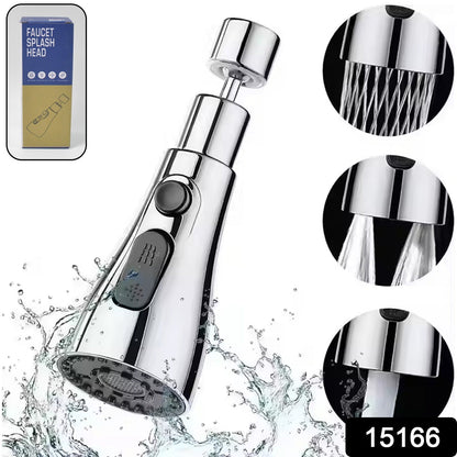 Kitchen Faucet Sprayer – 3-Function Pull Down – side view