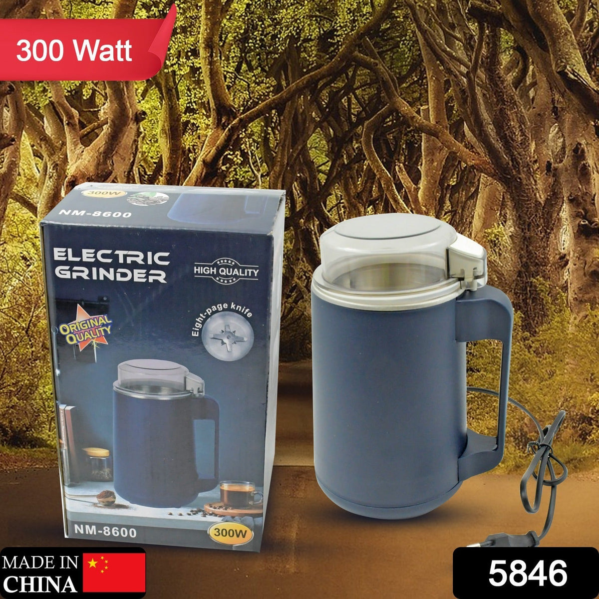 Electric Coffee & Spice Grinder – 300W Fine Powder Maker – side view