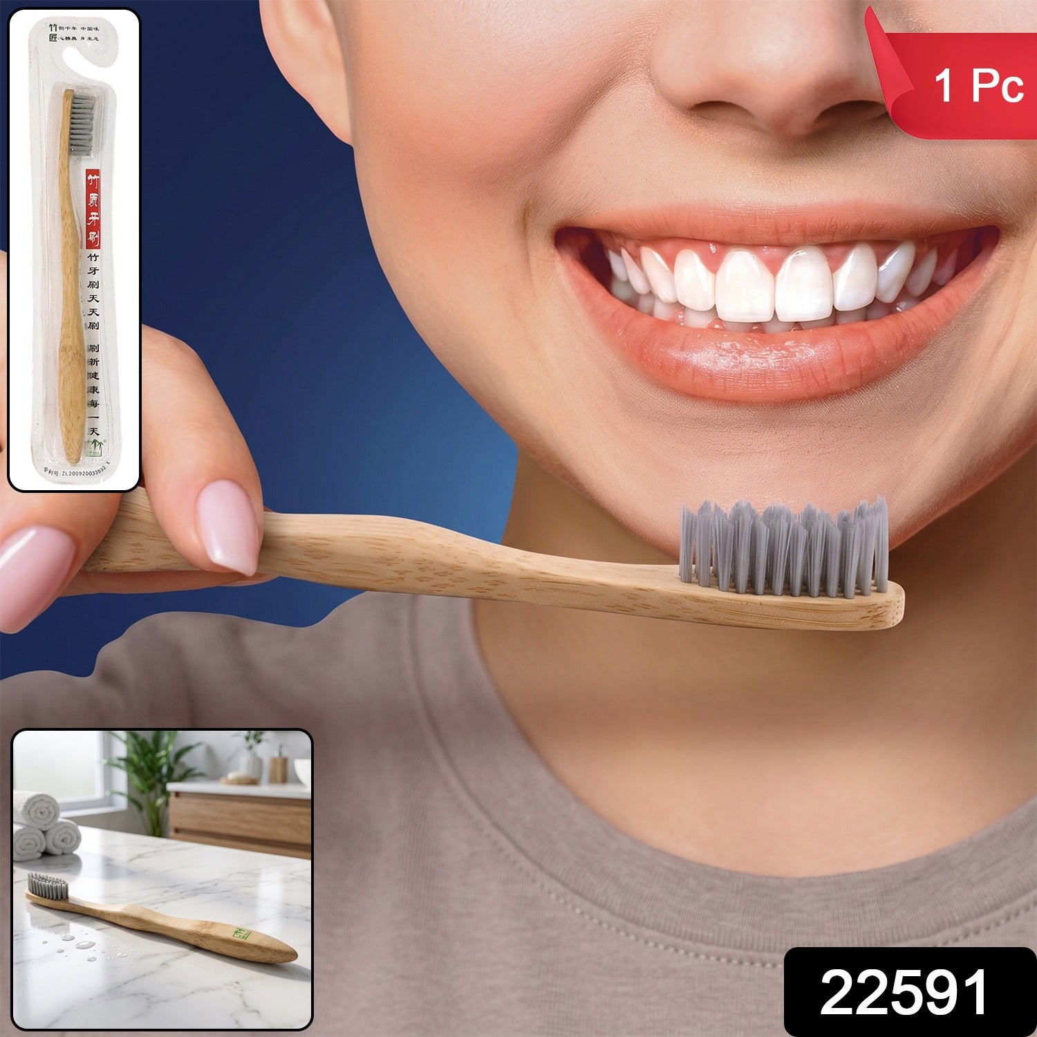 Biodegradable bamboo toothbrush with soft bristles for daily use