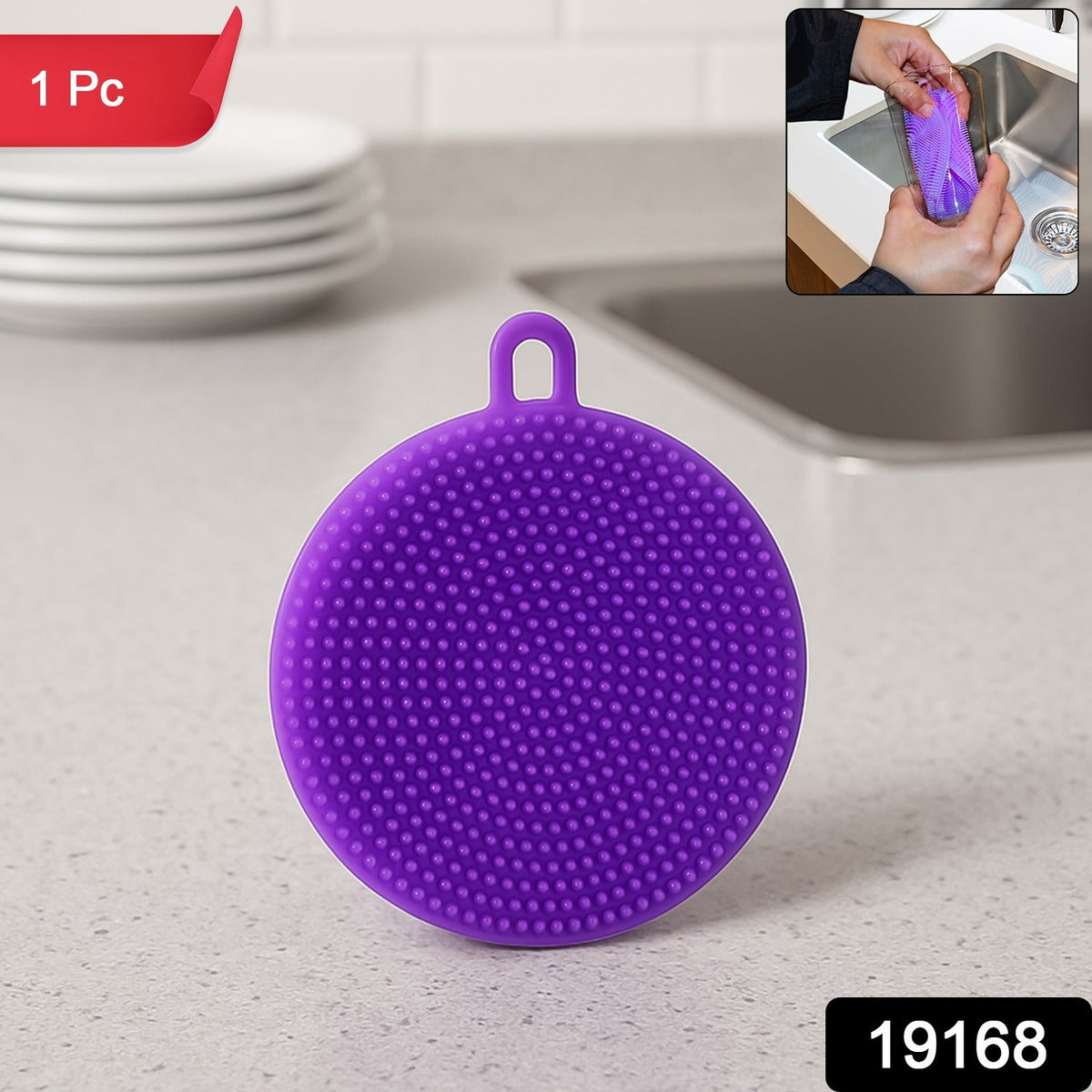 Silicone Dish Scrubber – Mildew-Free, Heat Resistant – side view