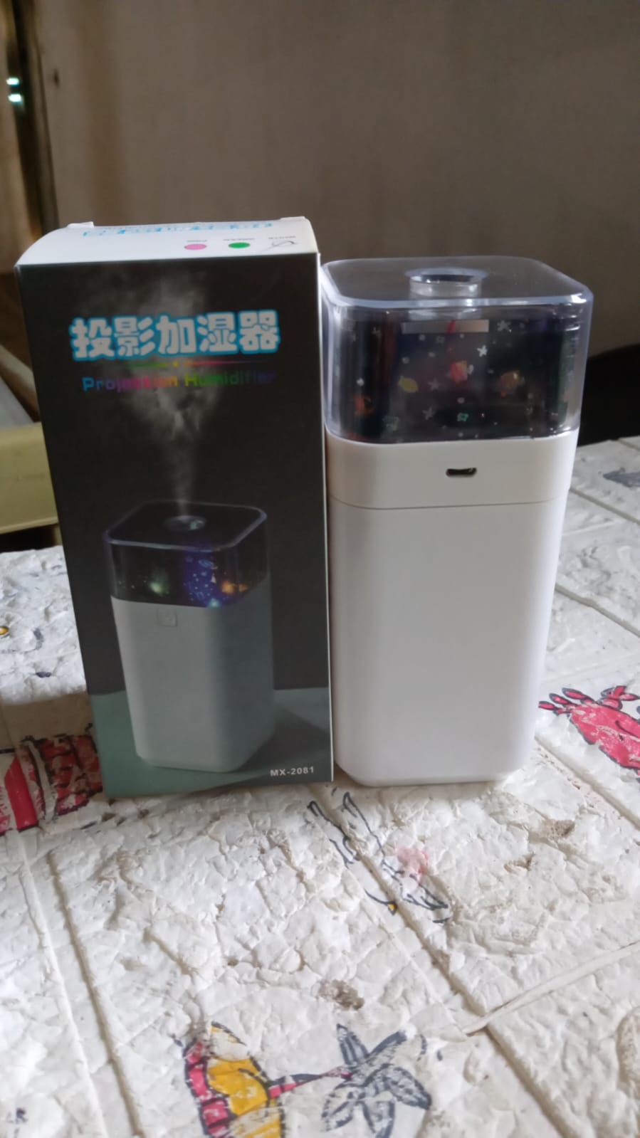 Star Night Light Projector – Humidifier for Kids Room – view 12