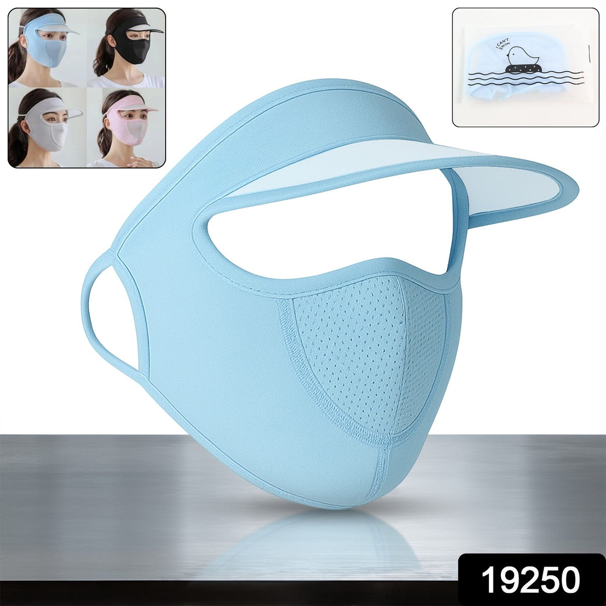 UV Protection Cap – Full Face Sun & Dust Shield – side view