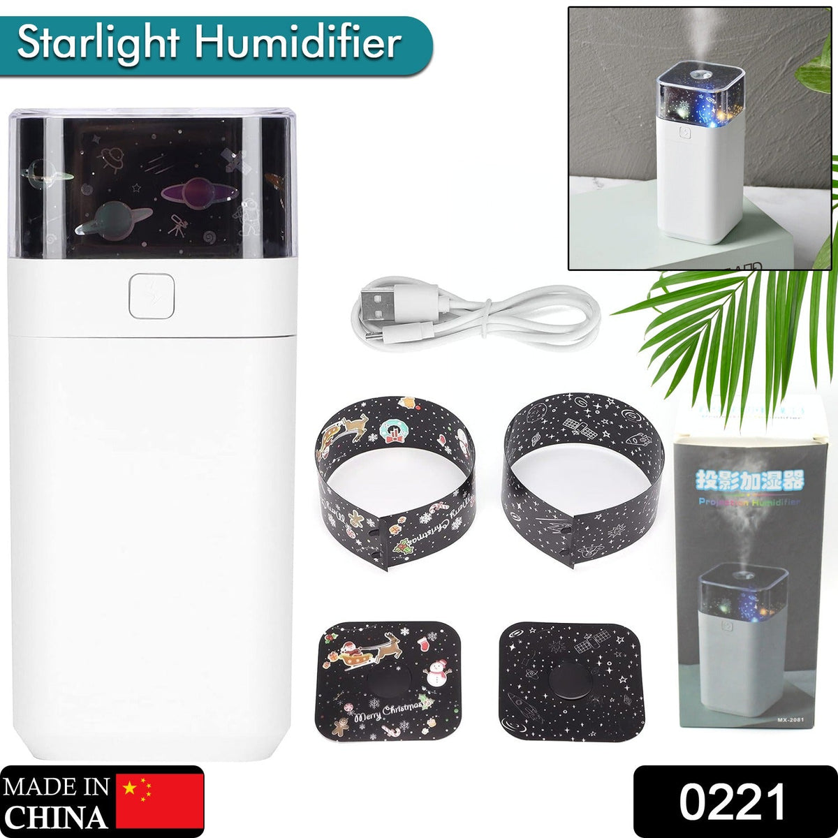 Star Night Light Projector – Humidifier for Kids Room – side view