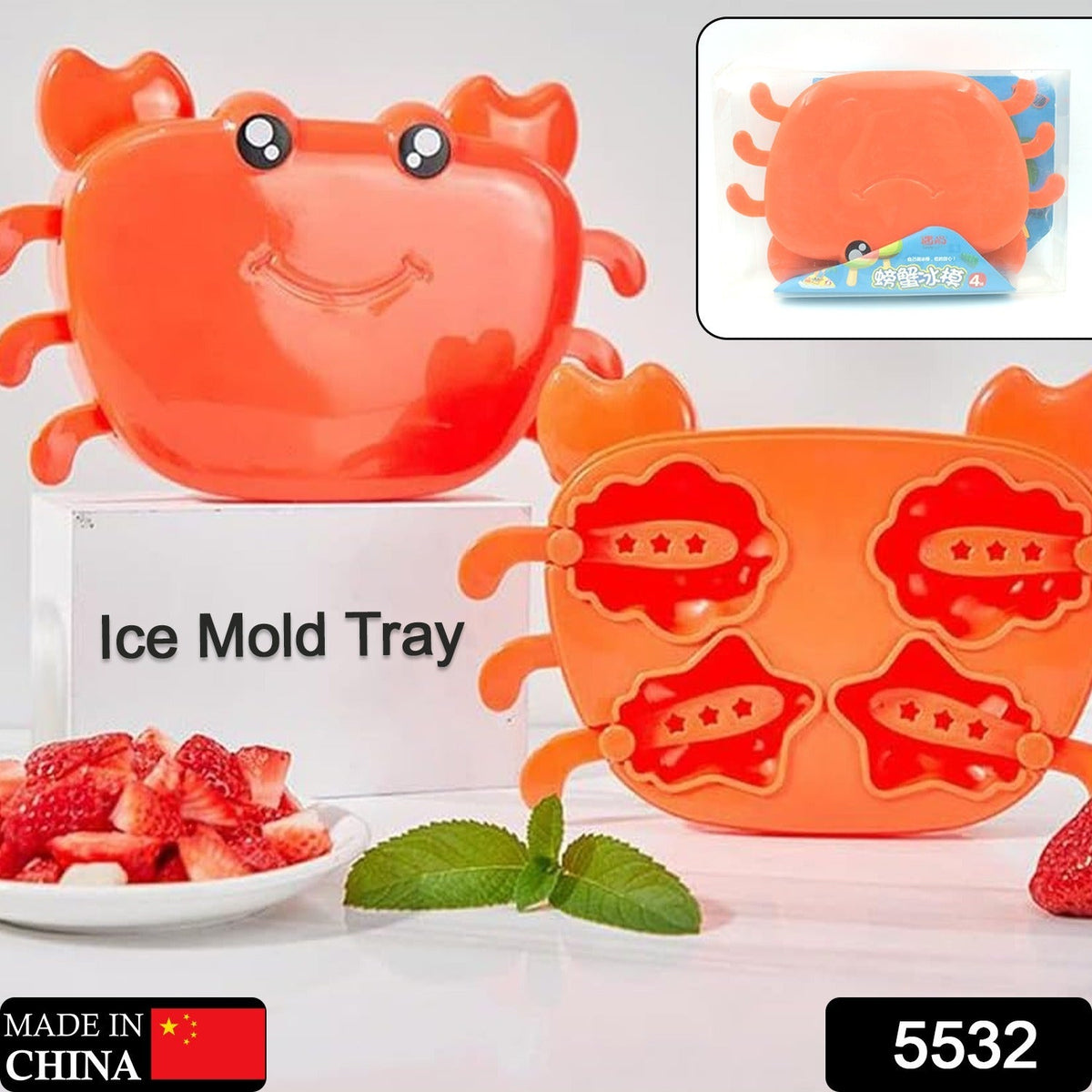 Crab Ice Mold – Fun Silicone Ice Cube Tray for Drinks – side view