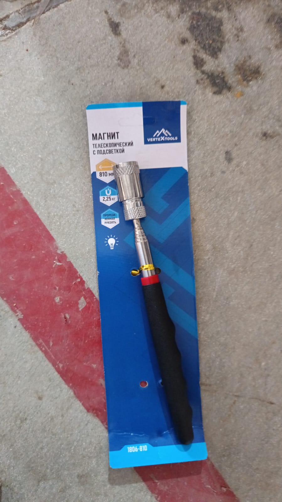 Magnetic Pick Up Tool – Telescopic LED & Flexible – view 8