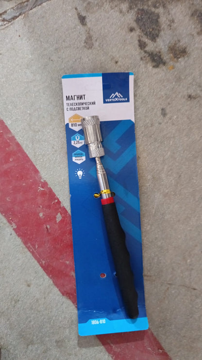 Magnetic Pick Up Tool – Telescopic LED & Flexible – view 8