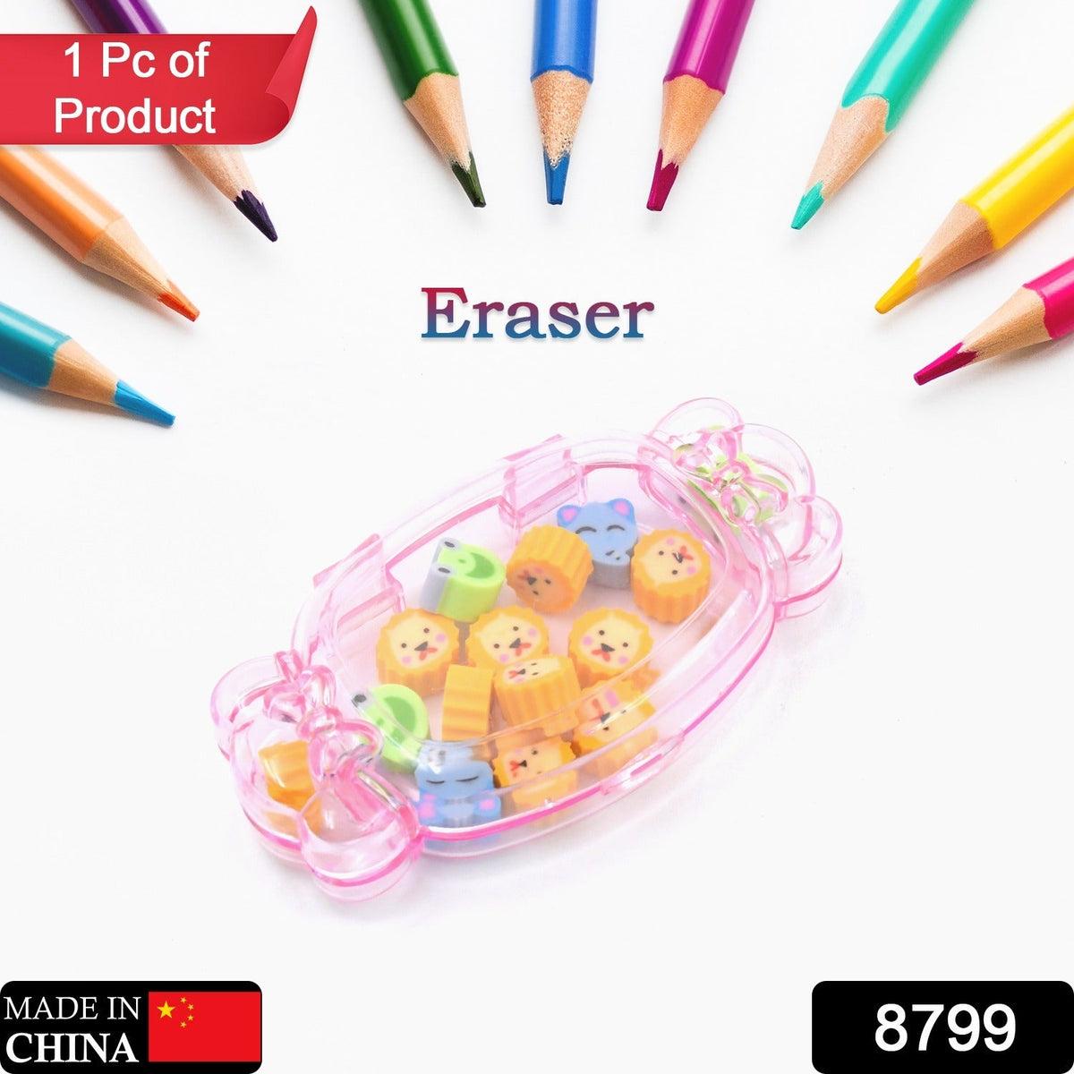 School Eraser set – 15 Multi-Design Rubber Erasers – side view