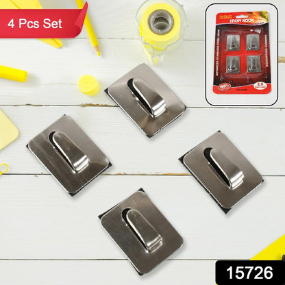 Self-Adhesive Wall Hooks – Heavy Duty Steel – side view