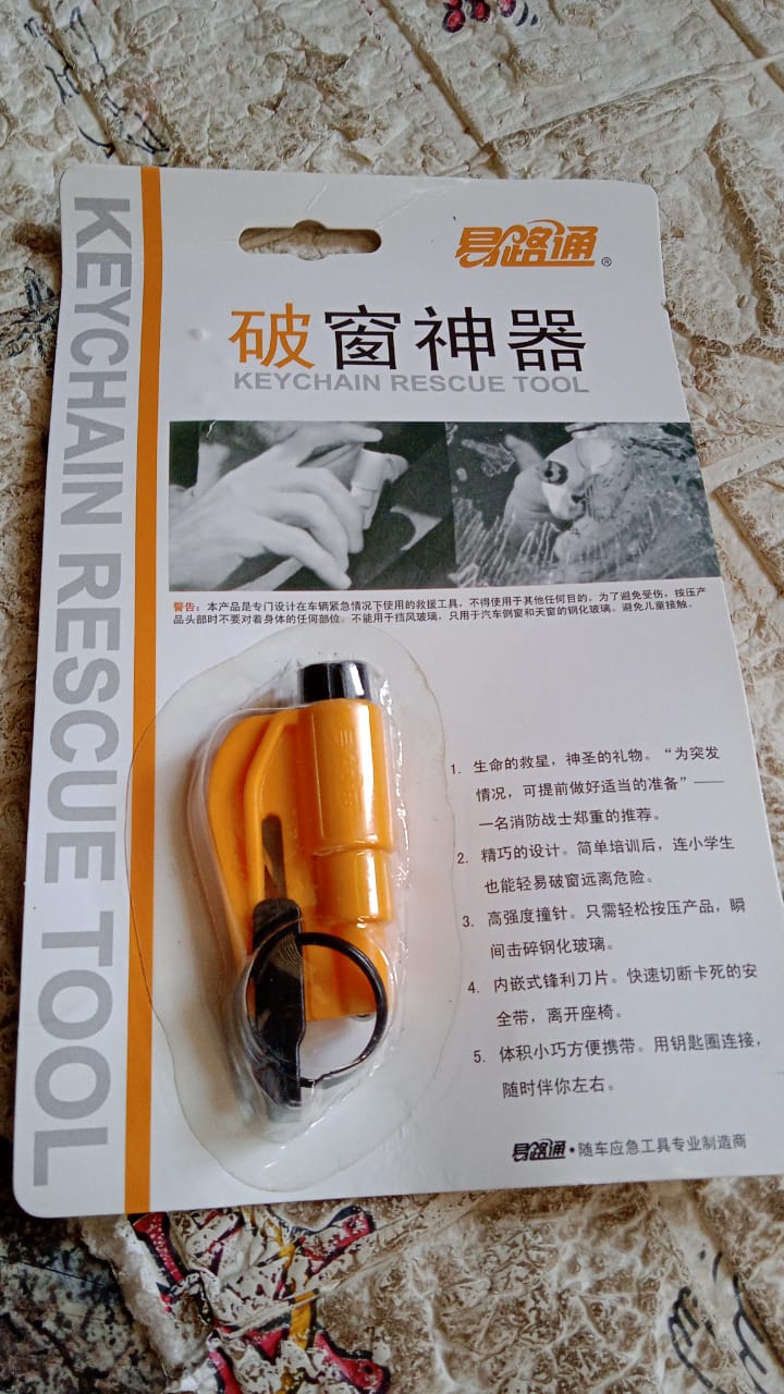 Emergency Safety Cutter – 2-in-1 Car Escape Tool – view 7