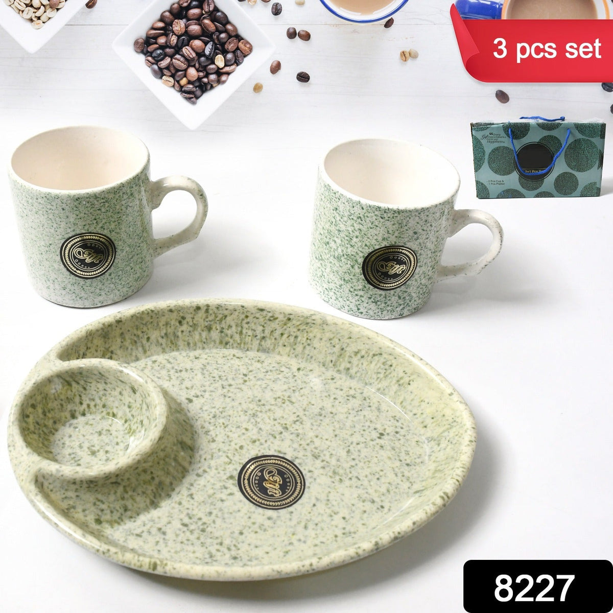 Ceramic Tea/Coffee Cup set – 3-Piece with Platter – side view