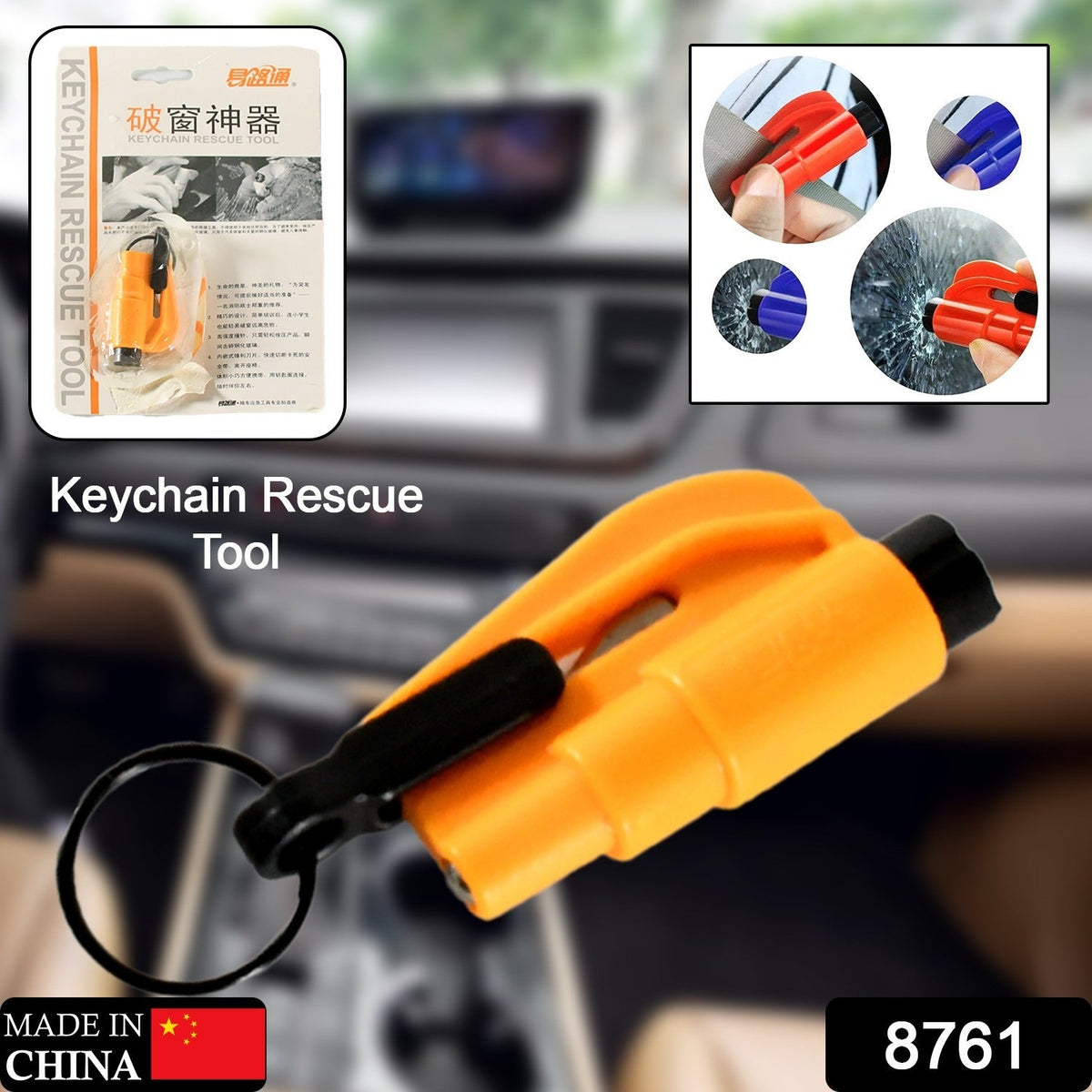 Emergency Safety Cutter – 2-in-1 Car Escape Tool