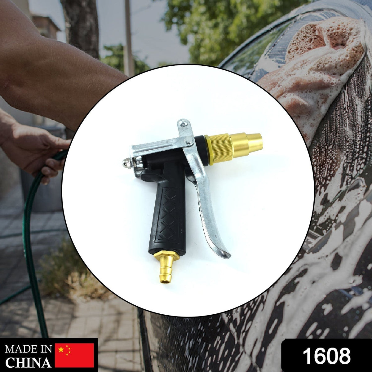 Gold Hose Nozzle – Durable Metal Trigger Spray – side view