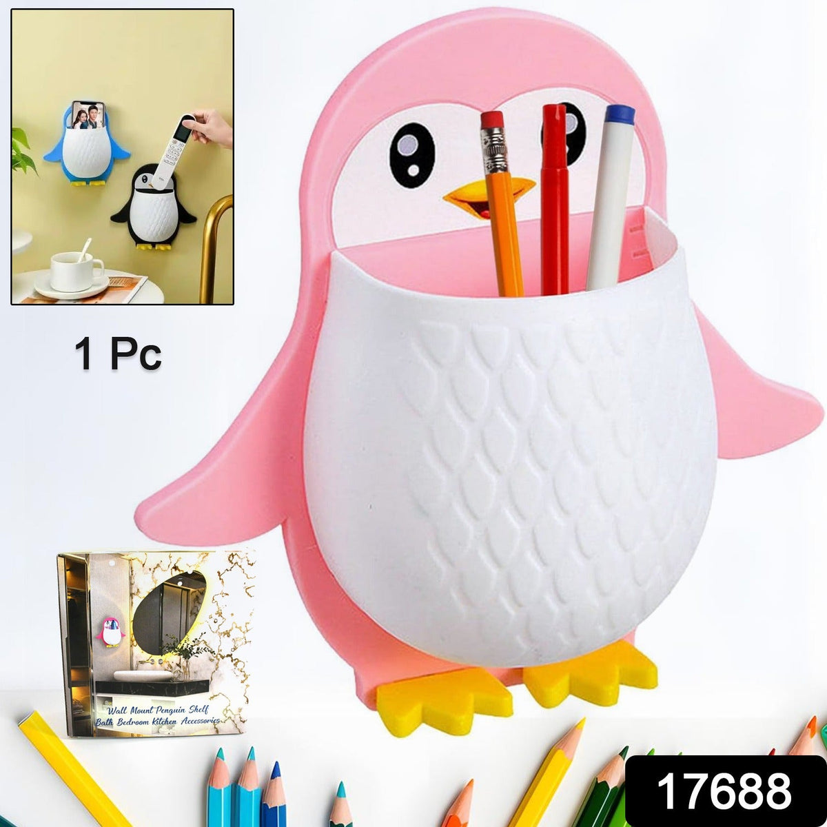 Penguin Storage Box – Wall Mount Organizer – side view