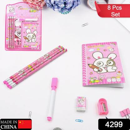 Kids' Stationery Kit – 8 pc School Supply set – view 8