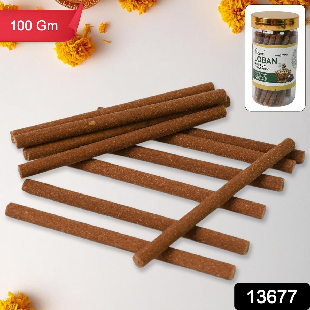 Loban Dhoop Sticks – 100g Traditional Incense for Puja – side view