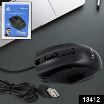 Wired Optical Mouse – Reliable USB for Laptops & pcs – side view