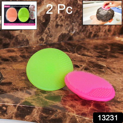 Silicone Facial Cleansing Brush – Gentle Exfoliation set – side view