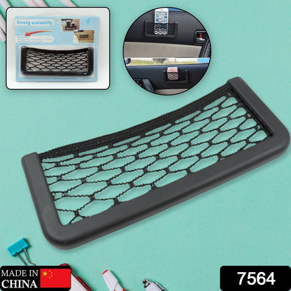 Car Seat Organizer – Mesh Storage for Phone & Purse – side view