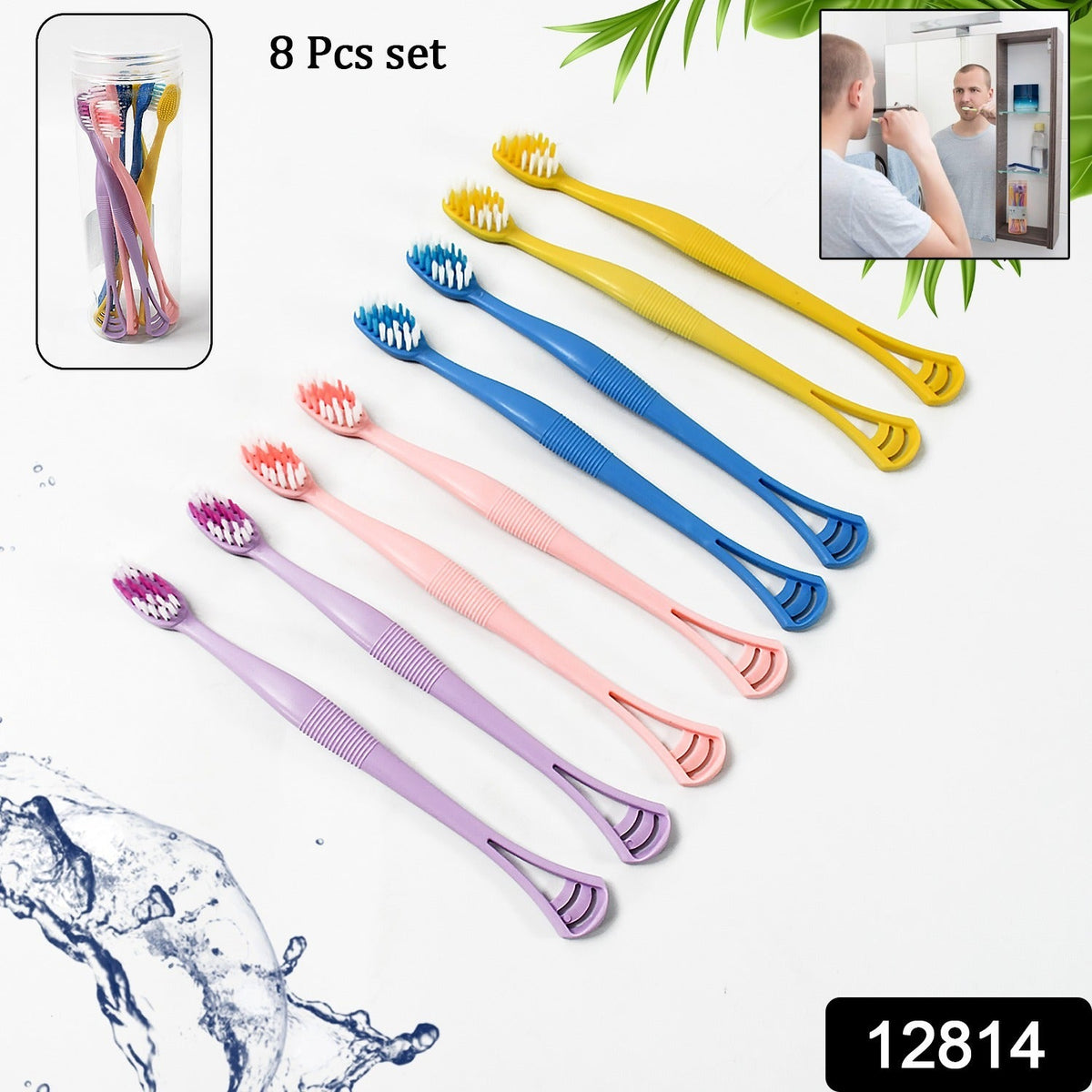 2-in-1 Toothbrush Tongue Scraper – Soft Bristles & 8 pcs – side view