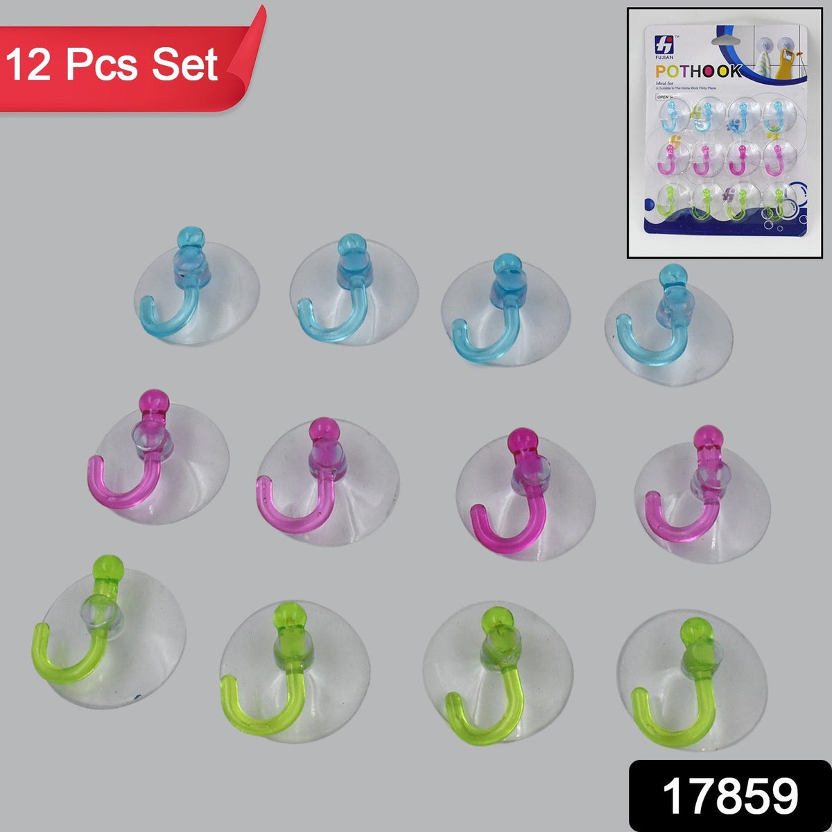 Transparent Suction Hooks – Strong Vacuum Sucker (12 Pc) – side view