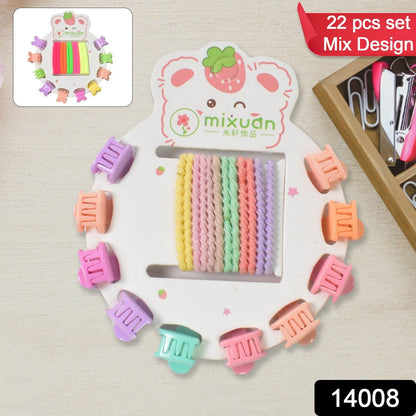 Kids Hair Accessories set – 22 pcs Mix Design – side view