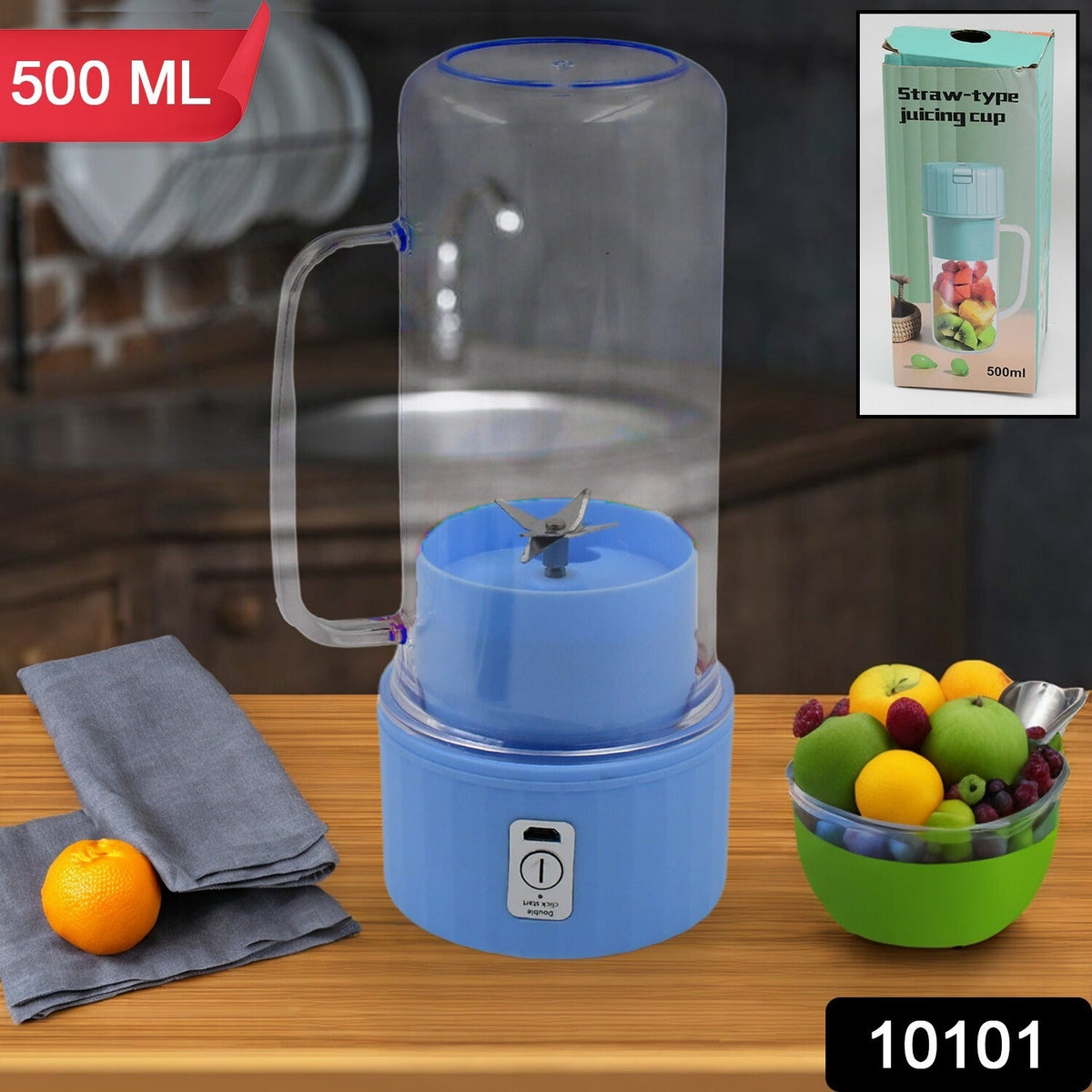 Portable Electric Juicer – USB Rechargeable Blender 500ml – side view