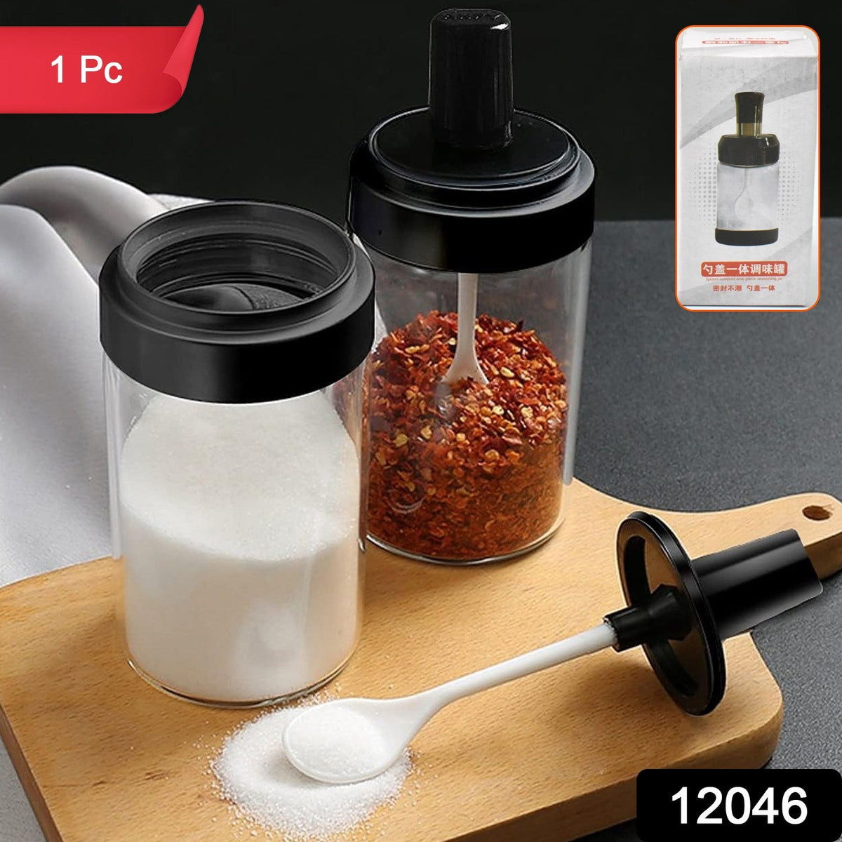 Glass Spice Jar – Attached Spoon & Leakproof Lid – close-up