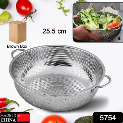 Stainless Steel Colander – Large Mesh Strainer for Kitchen – side view
