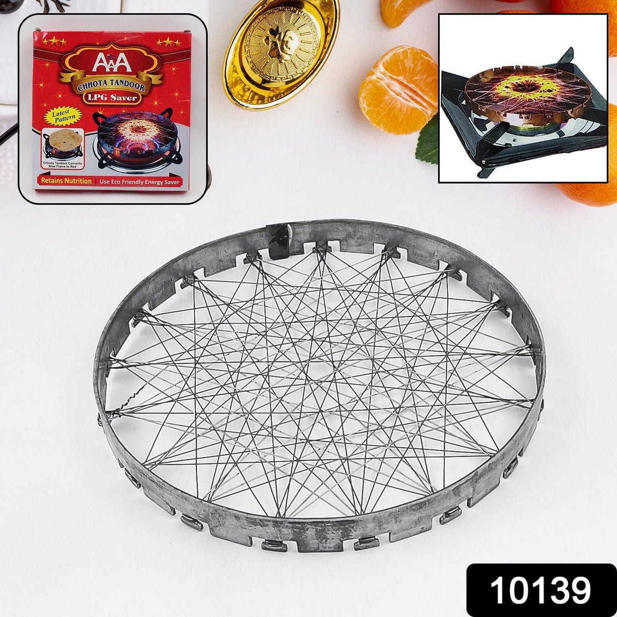 Chota Tandoor Grill – Gas Saver Stainless Steel Jalli – side view