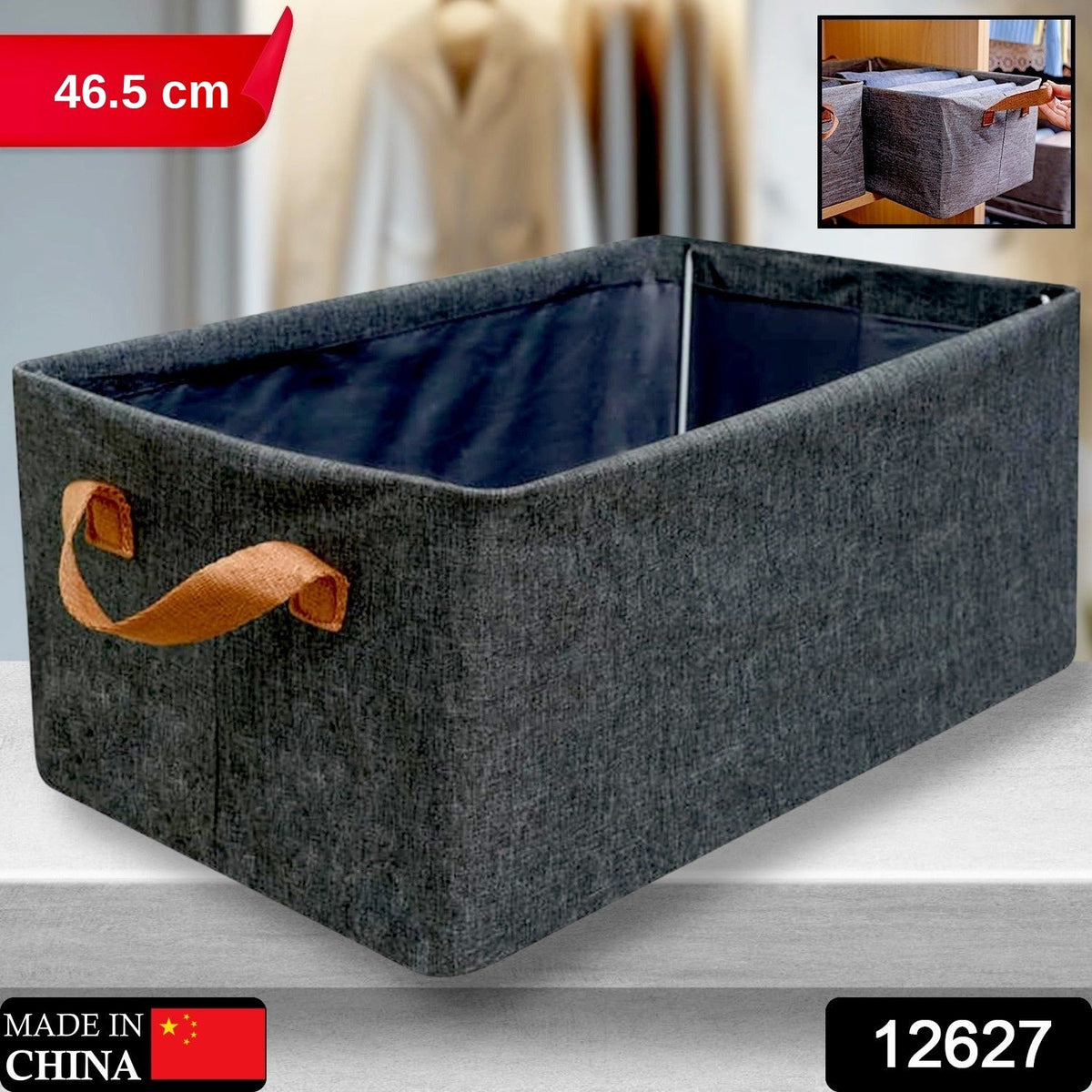 Foldable Storage Box – 46.5 cm Cotton Linen Organizer – side view
