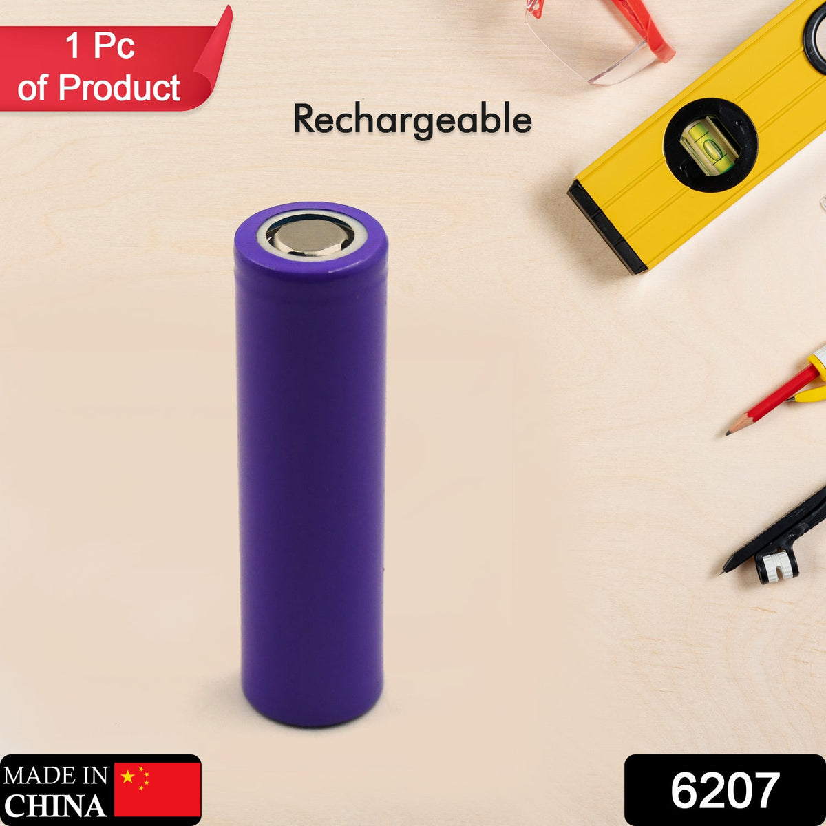 Lithium Rechargeable Battery – 3.7V 1200mAh Flat Top – side view