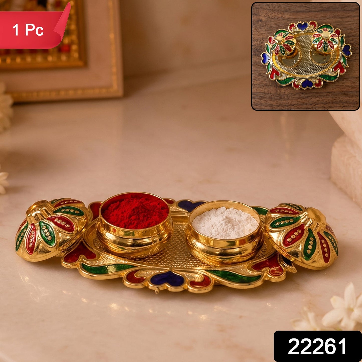 Golden enamel kankavati holder for kumkum, haldi and roli