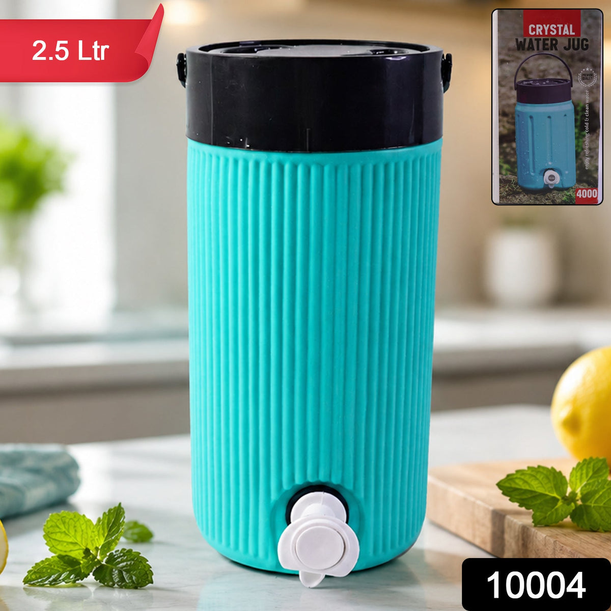 Insulated Water Jug 2.5L – Leakproof Tap & Durable Design – side view