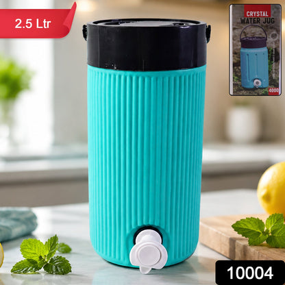 Insulated Water Jug 2.5L – Leakproof Tap & Durable Design – side view