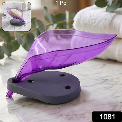 Leaf Shape Soap Tray – Self-Draining Holder – side view