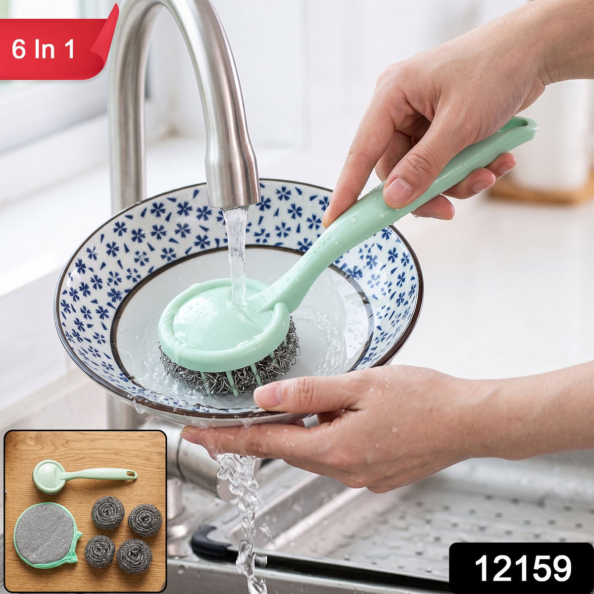 Kitchen Cleaning set – 6-in-1 Stainless Steel Scrubber – side view