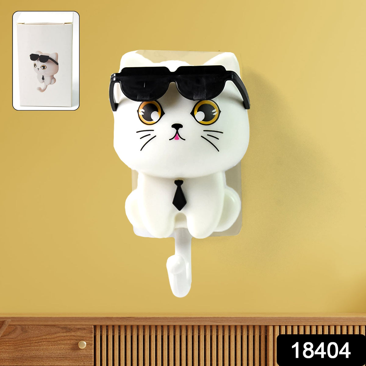 Cat Wall Hook – Cute Sunglasses Design, Self-Adhesive – side view