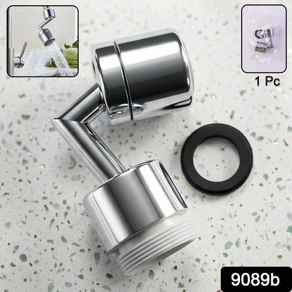 Faucet aerator pack
