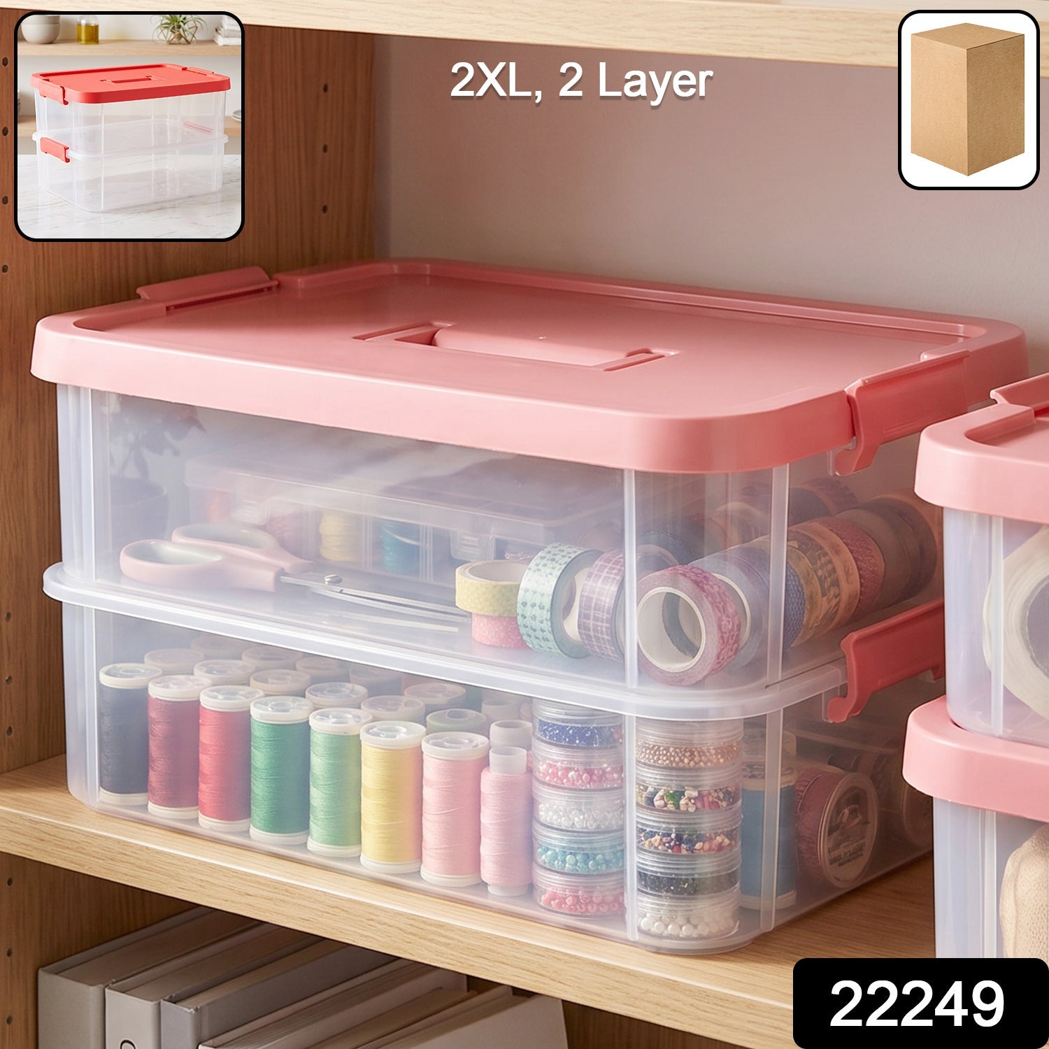 Extra large clear storage box with lid for home organizing